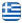 Thermo-Hydraulic Technician Heraklion – YDRO THERM ENERGEIAKI – Heating – Water Supply – Cooling – Air Conditioning – Ventilation – Plumber – Construction Projects Heraklion - English
